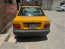 سايبا 131